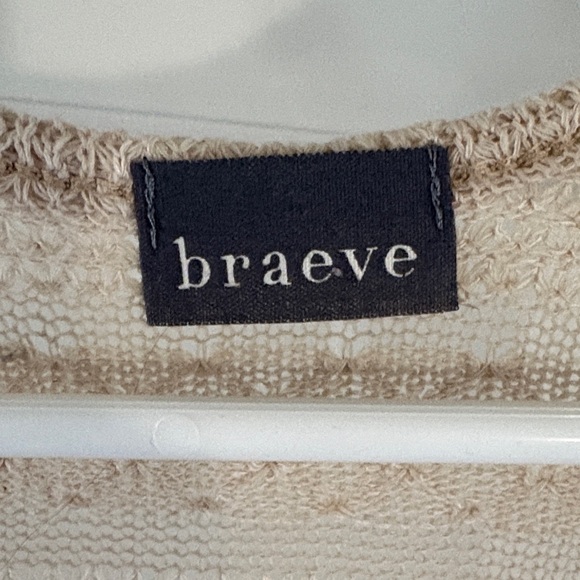 Beige Patterned Tank Top - Picture 2 of 5